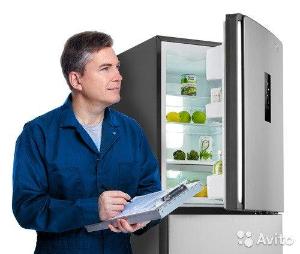 Ремонт холодильников в деревне Юматово 4074506674.jpg